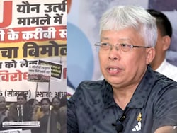 "Sex For Marks": BJP Protests Against Congress MP Charged Of Harassment At JNU