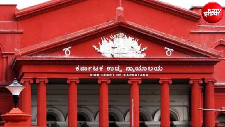 कर्नाटक हाईकोर्ट का बड़ा फैसला, SC-ST के लिए बढ़ाया गया आरक्षण हटाया, क्या है इसकी वजह