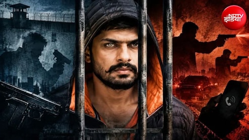 दाऊद की राह पर लॉरेंस गैंग! बिल्डरों-बॉलीवुड से वसूली के लिए D-कंपनी जैसी दहशत का प्लान, क्राइम ब्रांच का दावा