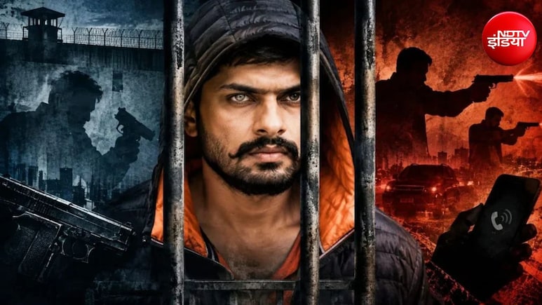 दाऊद की राह पर लॉरेंस गैंग! बिल्डरों-बॉलीवुड से वसूली के लिए D-कंपनी जैसी दहशत का प्लान, क्राइम ब्रांच का दावा