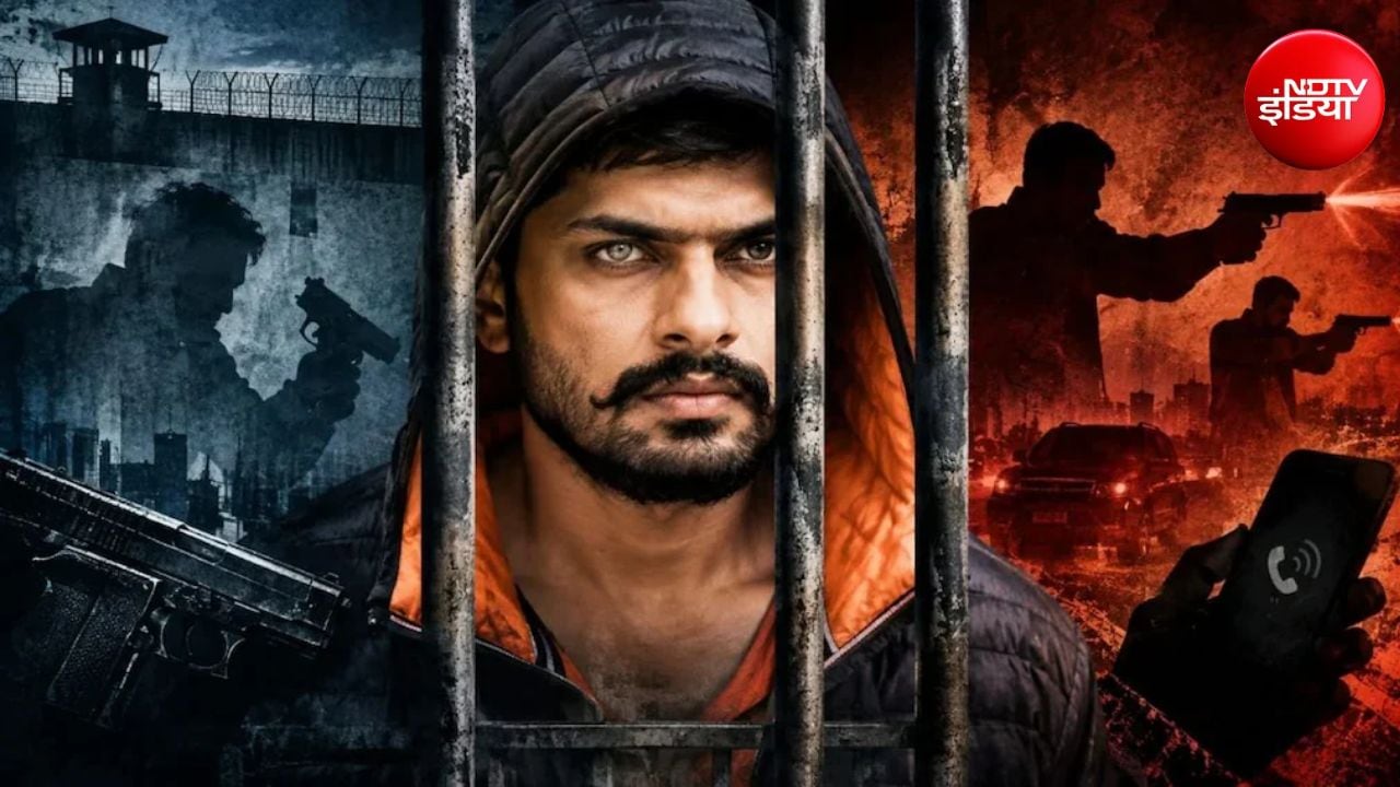 दाऊद की राह पर लॉरेंस गैंग! बिल्डरों-बॉलीवुड से वसूली के लिए D-कंपनी जैसी दहशत का प्लान, क्राइम ब्रांच का दावा