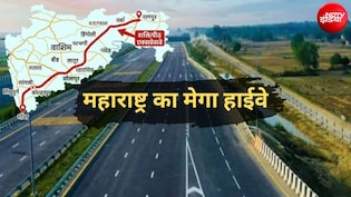 नागपुर गोवा शक्तिपीठ एक्सप्रेसवे:144 गांवों में सर्वे पूरा, यवतमाल, सोलापुर, कोल्हापुर तक हाईस्पीड कनेक्टिविटी
