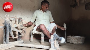 गांधी गांव का चरखा अंतिम सांसों पर; बाजार के अभाव में पलायन, एक हफ्ते में तैयार होता है भेड़ के ऊन का कंबल