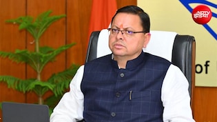 अंकिता भंडारी केस में धामी सरकार की कार्रवाई, ऐसे लड़ी गई बेटी के इंसाफ की लड़ाई