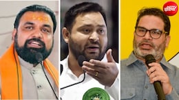 बिहार की 8 MLC सीटों पर कल वोटिंग... NDA और INDIA में बिखराव! PK का लिटमस टेस्ट