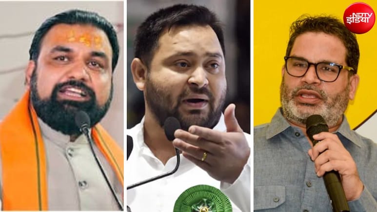 बिहार की 8 MLC सीटों पर कल वोटिंग... NDA और INDIA में बिखराव! PK का लिटमस टेस्ट