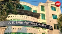 यूपी के हजारों शिक्षकों का इंतजार खत्म, स्पेशल TET का एडमिट कार्ड हुआ जारी