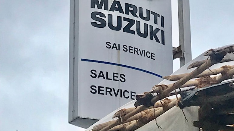 Maruti Suzuki Q2 Review: Growth Outlook Remains Positive; Check MOFSL's Target Price, Potential Upside