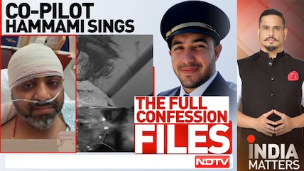 The Full Confession: How A Terror Plot Took Flight