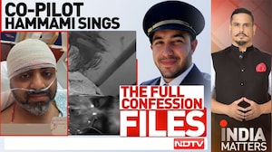The Full Confession: How A Terror Plot Took Flight