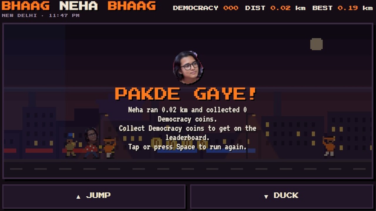 The satirical game concept borrows the familiar visual language of endless-runner games The satirical game concept borrows the familiar visual language of endless-runner games