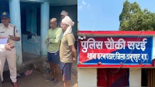मां की ममता जागी और घर के आंगन में गिर गईं चार लाशें, कातिल बेटे ने उसे ही बनाया पहला निशाना