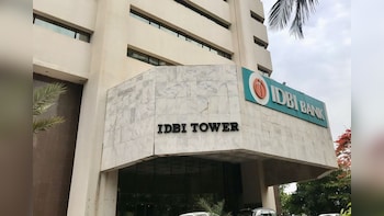 IDBI Bank Q2 Results: Net Profit Falls 39%, Net Interest Income Jumps Nearly 30%
