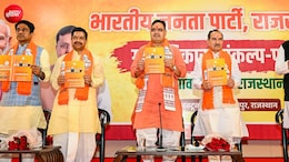 राजस्थान पंचायत चुनाव: BJP मेनिफेस्टो में महिलाओं के लिए 1.5 लाख, गांव में इंटरनेट, 1 करोड़ के फंड़ सहित कई बड़े वादें
