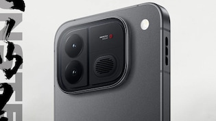 iQOO Neo 12 Launch Date Set For October 28 In China; Design And Colour Options Revealed