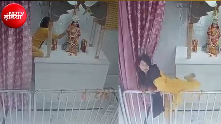 लखनऊ के मंदिर में दिनदहाड़े चोरी, श्रद्धालु बनकर आई महिला देवी के गहने लेकर फरार, CCTV में कैद हुई वारदात