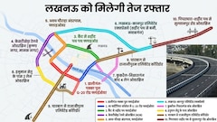 लखनऊ को 1 साल में मिलेंगे 10 एलिवेटेड रोड , गोमती नदी पर डालीगंज फ्लाईओवर तैयार, चौक-KGMU से दुबग्गा-बसंतकुंज तक तेज रफ्तार
