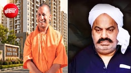 अतीक की जमीन पर अब बनेंगे गरीबों के आशियाने; सीएम योगी की चकिया में 602 फ्लैटों की सौगात, PM आवास योजना का लाभ