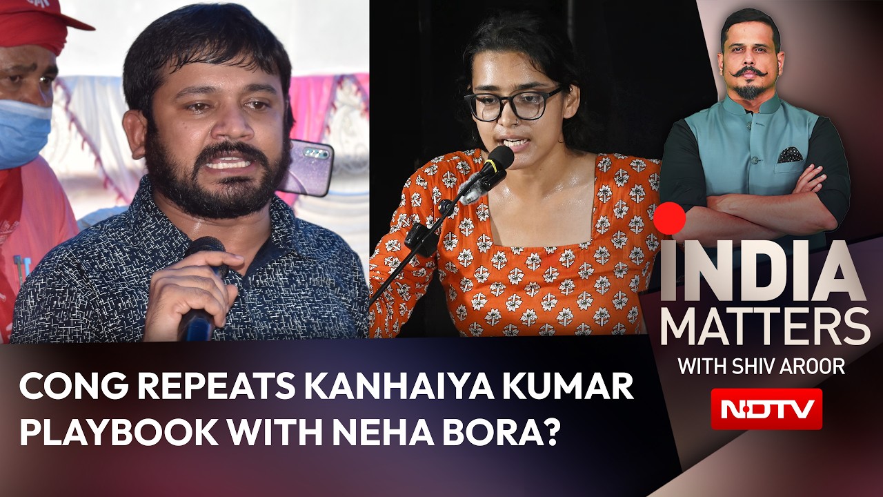 Congress Repeats Kanhaiya Kumar Playbook With Neha Bora? The Gen Z Leadership Question