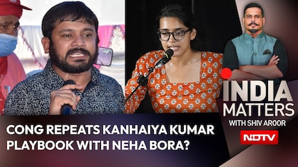 Congress Repeats Kanhaiya Kumar Playbook With Neha Bora? The Gen Z Leadership Question