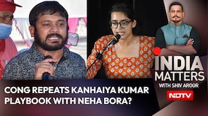 Congress Repeats Kanhaiya Kumar Playbook With Neha Bora? The Gen Z Leadership Question