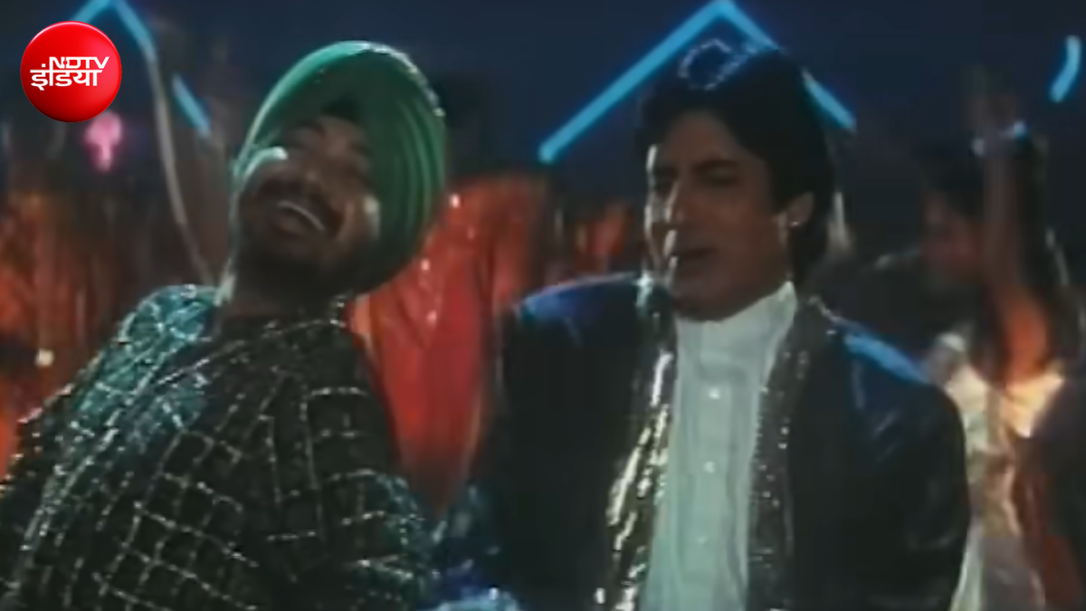 दलेर मेहंदी का वो सुपरहिट गाना, जिसने 90s में हर पार्टी को बना दिया था डांस फ्लोर, अमिताभ बच्चन का हुआ कमबैक