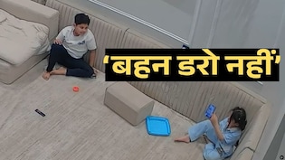 अटैक का सायरन बजते ही बहन से 10 साल का भाई बोला- डरो मत, हम सऊदी अरब में हैं