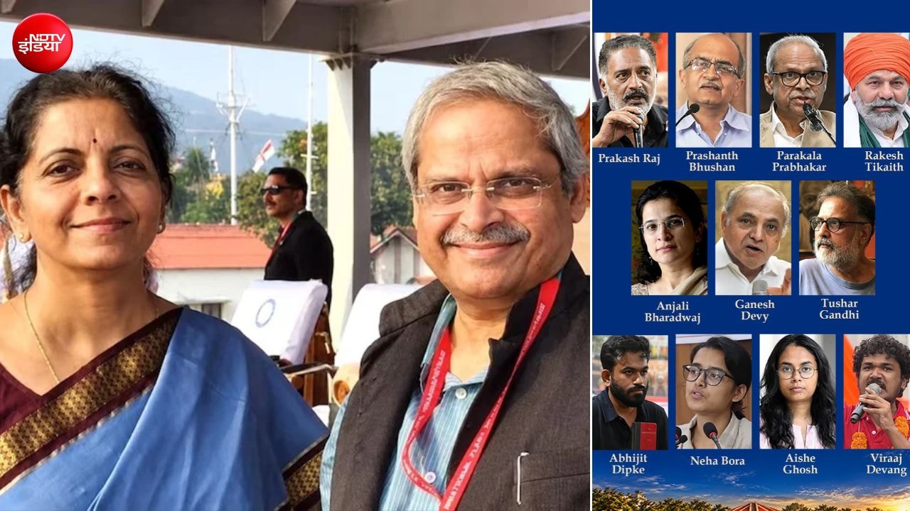 SIR के खिलाफ प्रदर्शन में शामिल होंगे निर्मला सीतारमण के पति, प्रशांत-प्रकाश-दीपके के साथ उठाएंगे आवाज