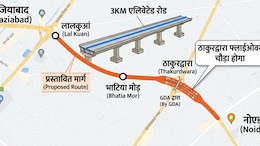 गाजियाबाद के लालकुआं से नोएडा जाना आसान, GDA भाटिया मोड़ पर 3KM का एलिवेटेड रोड बनाएगा, ठाकुरद्वारा फ्लाईओवर चौड़ा होगा