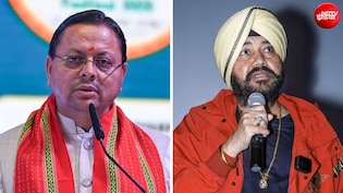 'पुरानी बातों को पीछे छोड़कर आगे बढ़ें', उत्तराखंड CM पुष्कर सिंह धामी ने दलेर मेहंदी से की फोन पर बात