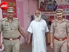 भेष बदलकर आश्रम में रहने वाला अपराधी गिरफ्तार... लूट और हत्या के आरोप, 40 साल से था फरार