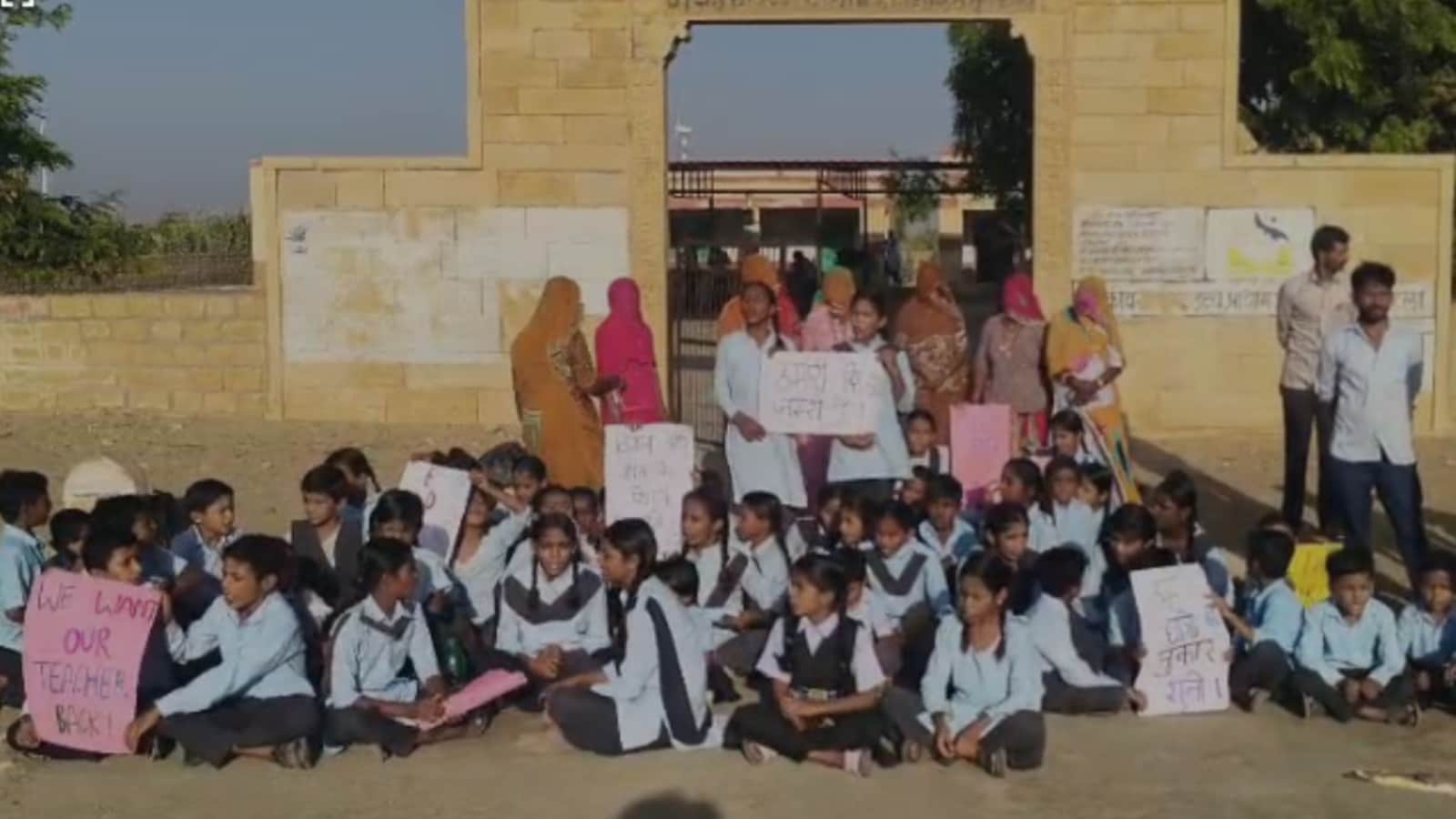 Jaisalmer Students Lock School Gates Over Teacher Shortage