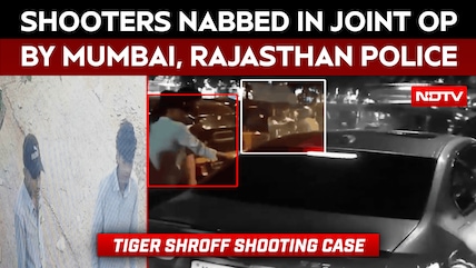 Tiger Shooting Probe | All 3 Shooters Nabbed From Kota In Joint Op By Mumbai, Rajasthan Police