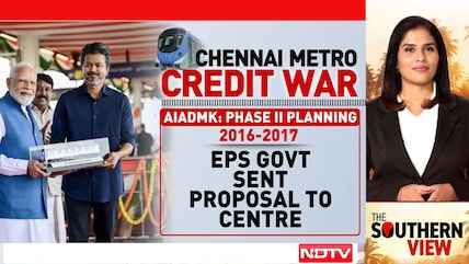 Chennai Metro Opening Sparks Credit War Between DMK and AIADMK