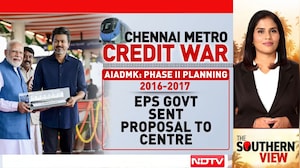 Chennai Metro Opening Sparks Credit War Between DMK and AIADMK