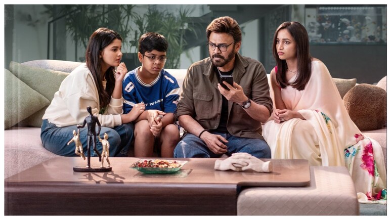 Aadarsha Kutumbam House No: 47 Box Office Day 1: Venkatesh's Film Gets A Decent Start, Earns Rs 9.50 crore