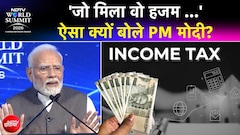 PM मोदी ने याद दिलाई 12 लाख तक की आय पर टैक्स छूट, बोले- 'जो मिला वो हजम...ऐसे नहीं चलता!'