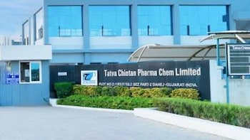 Tatva Chintan Q2 Review: ICICI Securities Hikes Target Price After Strong Numbers; Check Potential Upside