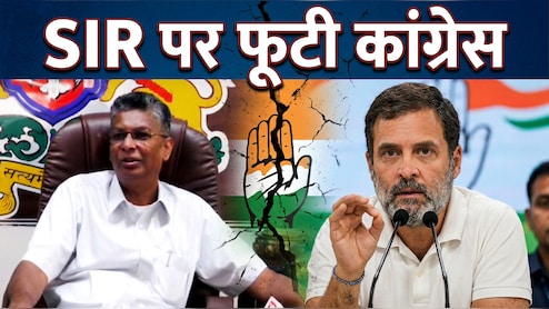 सुन रहे हैं राहुल गांधी ! कर्नाटक में आपके मंत्री ने कहा- SIR प्रक्रिया सही, 1 करोड़ वोट कटना भी जायज