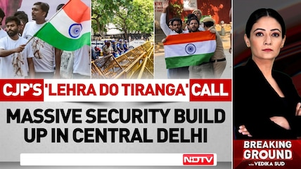 Delhi On Alert Ahead Of CJP's Tiranga March, Central Park Shut