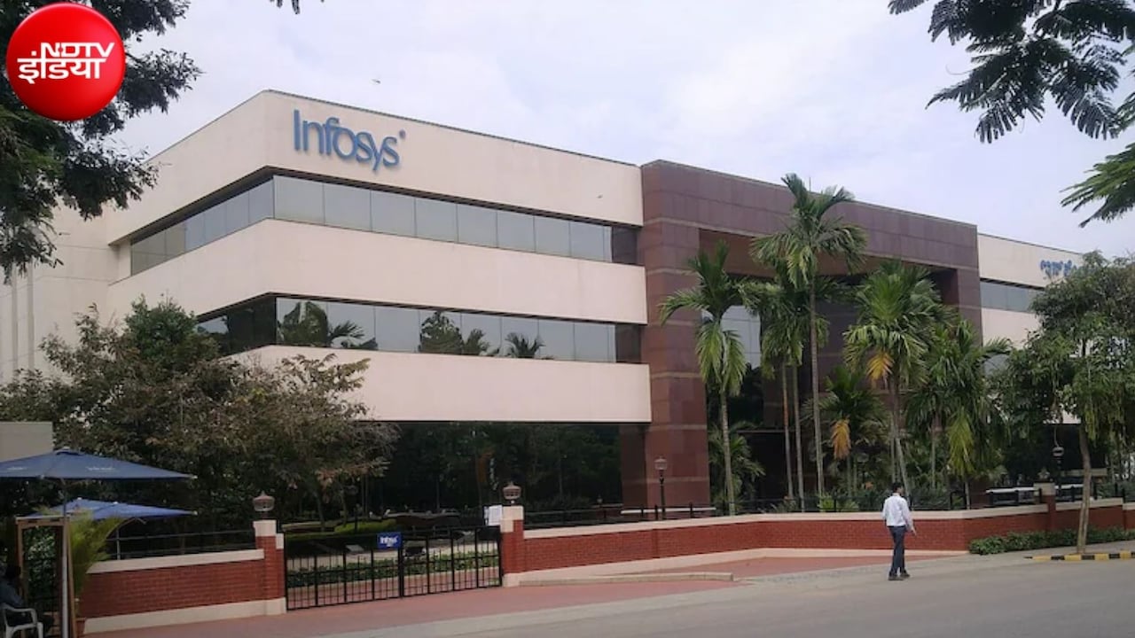 Infosys निवेशकों को दे रही है डिविडेंड का तोहफा, हर शेयर पर मिलेंगे 26 रुपये, ये है रिकॉर्ड डेट