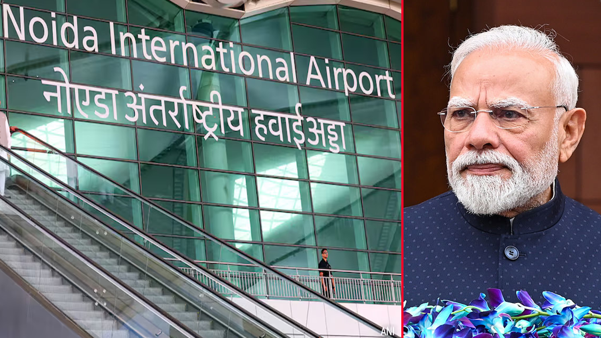 Jewar Airport Near Noida To Be Renamed Narendra Modi International Airport