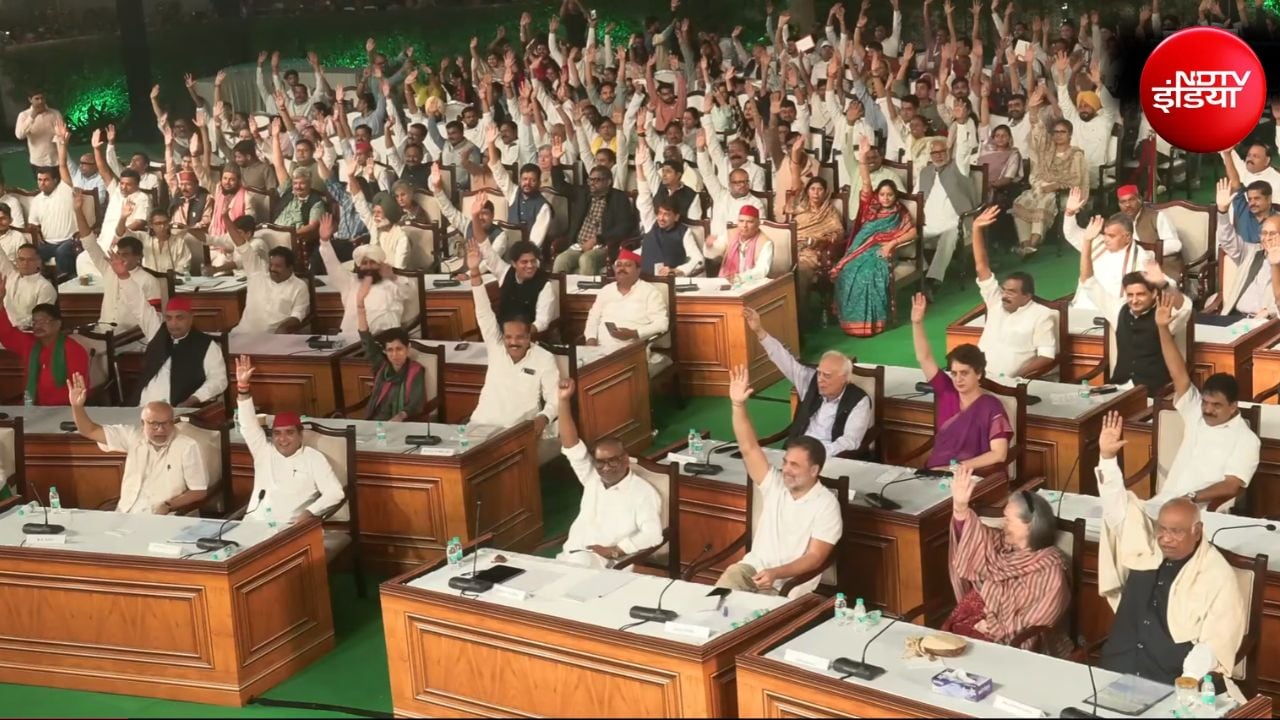 Live: मोदी शाह का कवच नहीं बचा पाएगा, आप उनके मोहरे हैं... CEC ज्ञानेश कुमार को राहुल गांधी की चेतावनी