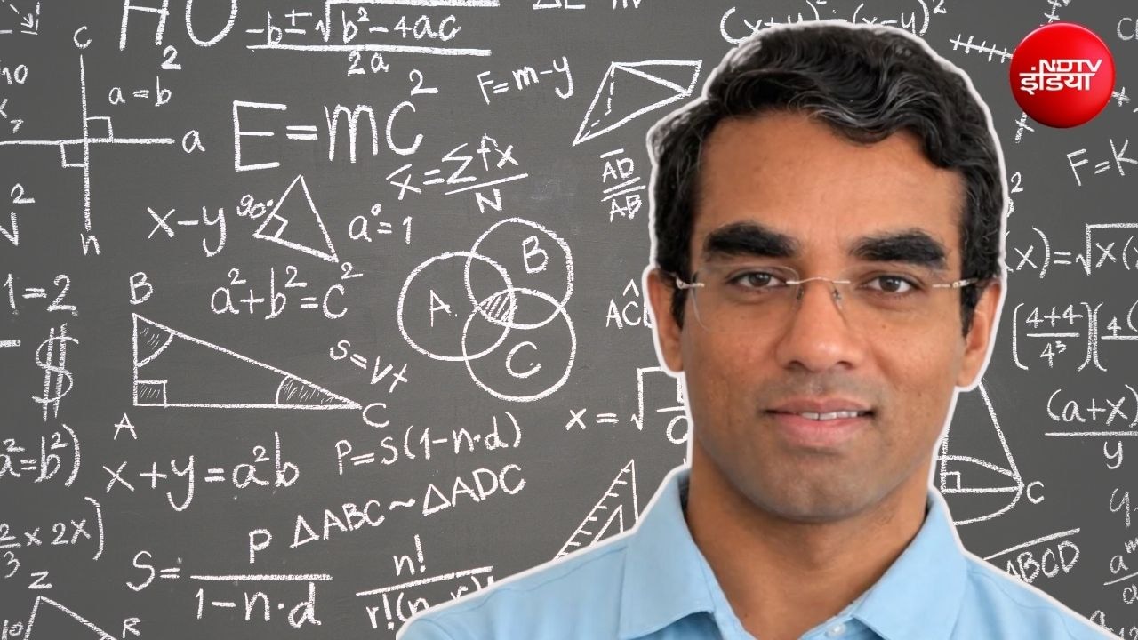 IISc बेंगलुरु के प्रोफेसर महेश काकडे को मिला रामानुजन पुरस्कार, गणित की दुनिया में किया ये काम