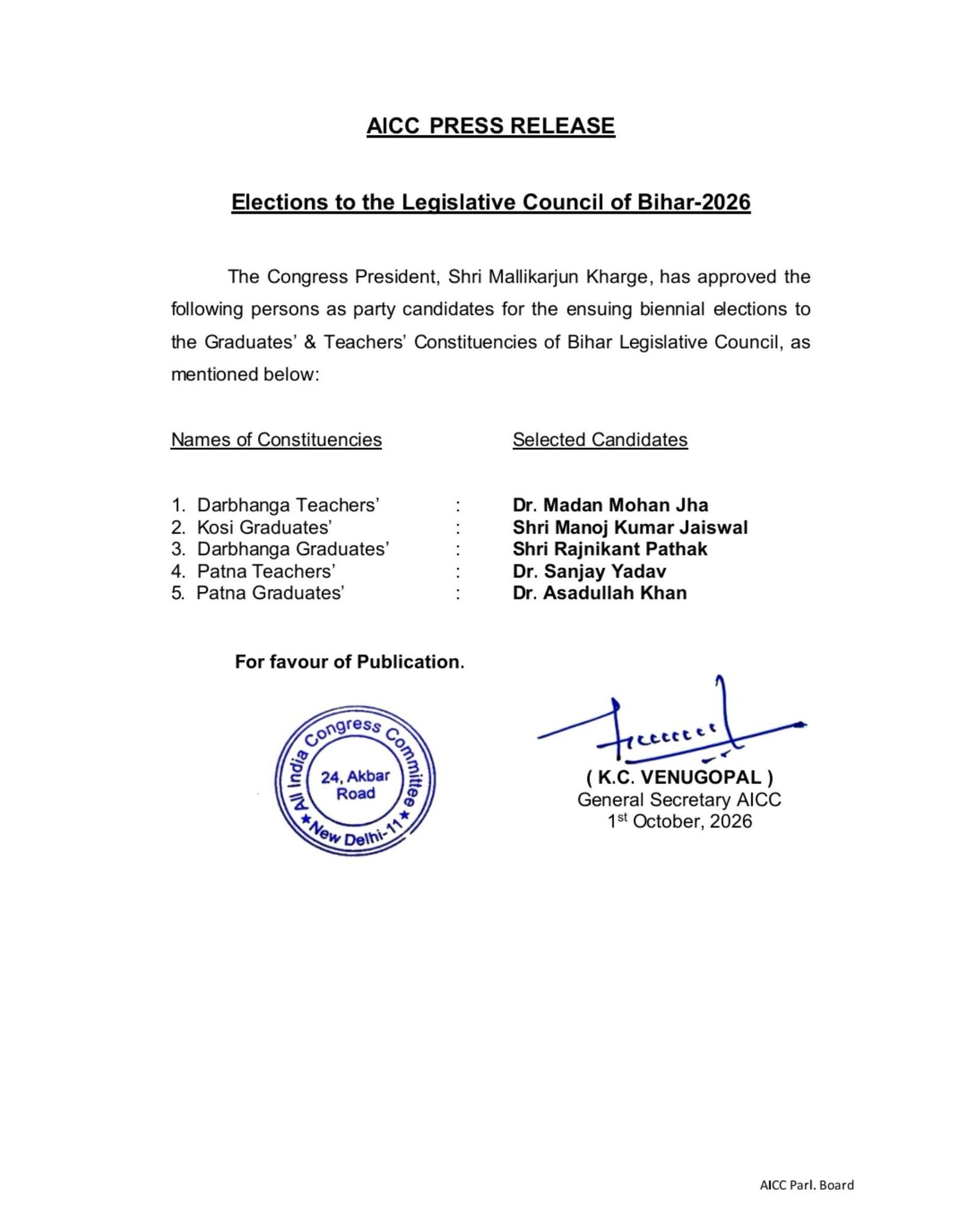 Bihar MLC Election 2026: कांग्रेस उम्मीदवारों की सूची Bihar MLC Election 2026: कांग्रेस उम्मीदवारों की सूची