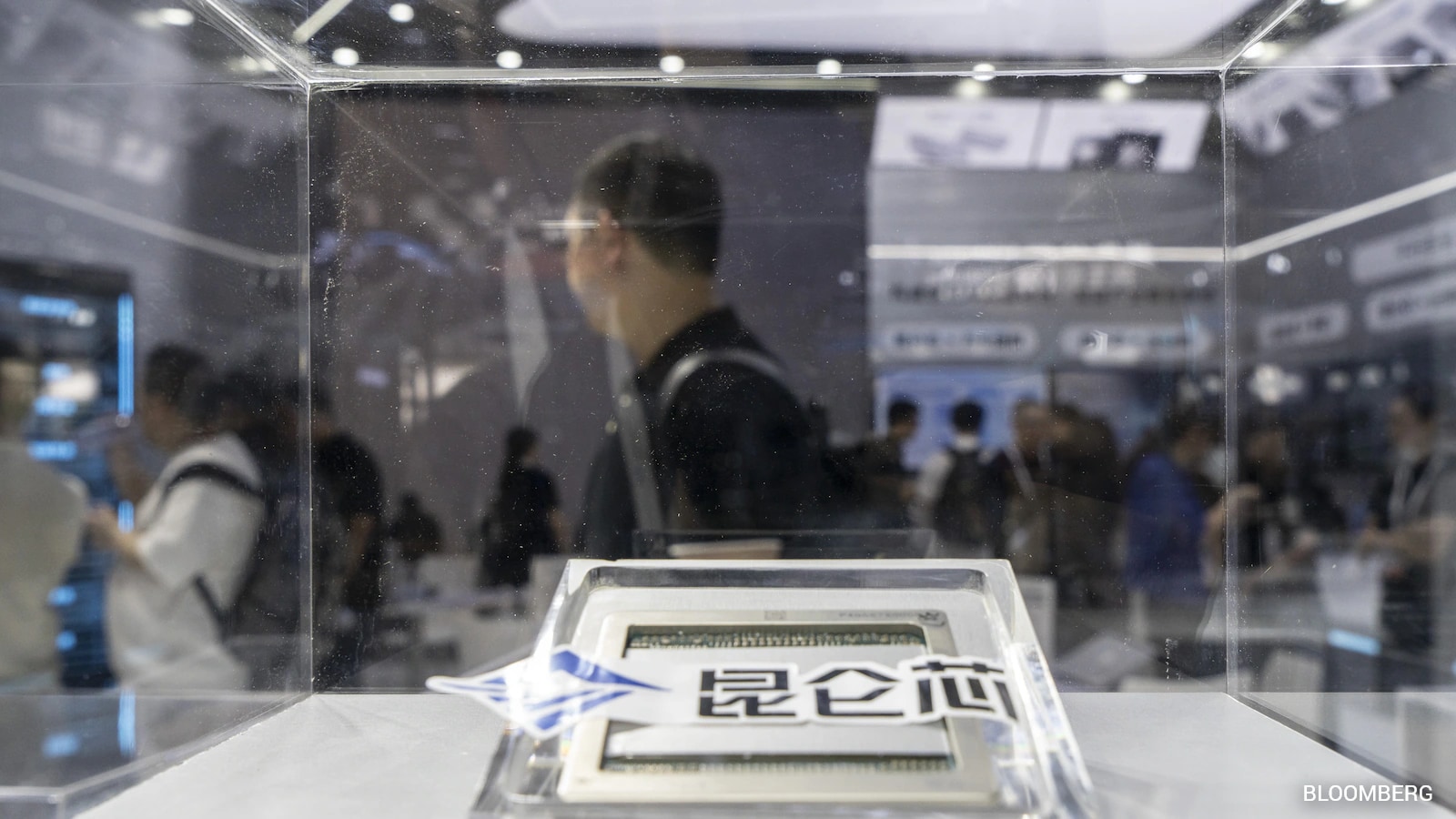 China Plans AI Export Curbs To Exert Control Over Key Tech