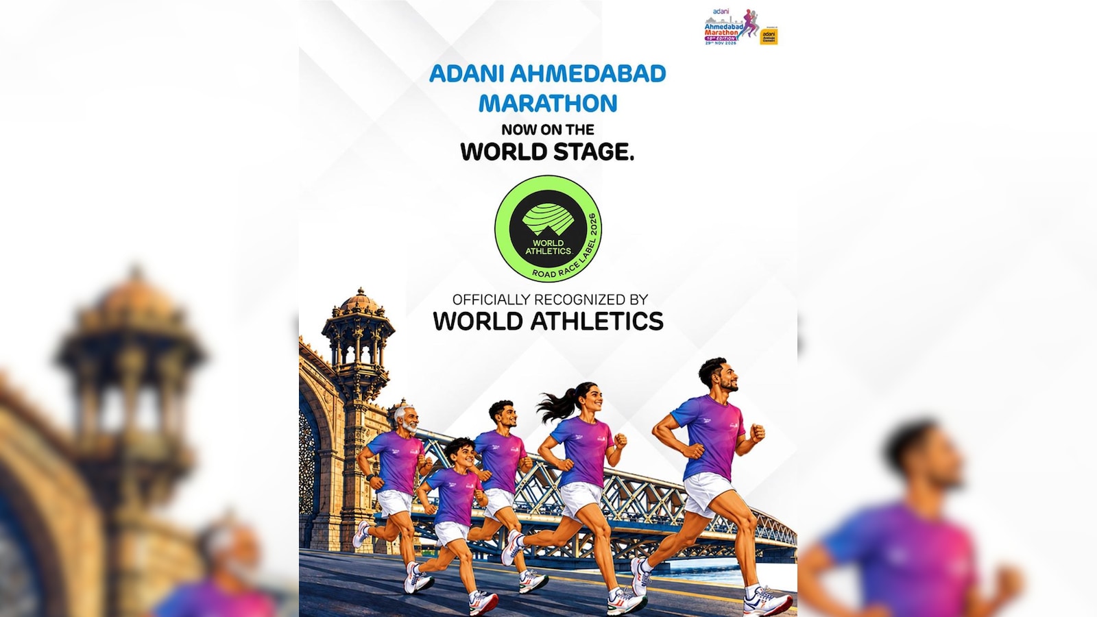 Adani Ahmedabad Marathon Joins World Athletics Global Calendar Ahead Of Its 10th Edition