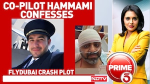 Inside The Failed Flydubai Hijack: What Investigators Have Found