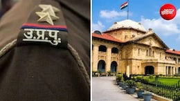 यूपी पुलिस दरोगा भर्ती में नियुक्ति का रास्ता साफ, हाईकोर्ट ने सभी याचिकाओं को किया खारिज