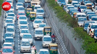 BS-VII आते ही बैन होंगी पुरानी बाइक और कारें? इस दिन से नया नियम होगा लागू, जानें हर सवाल के जवाब